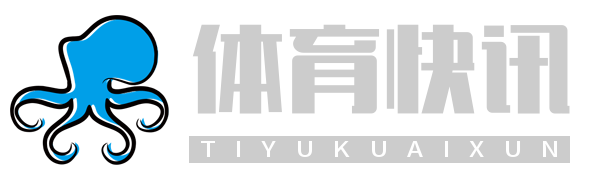 巅峰赛场